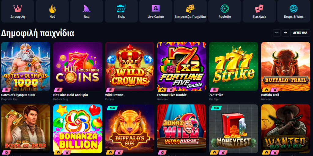 The-different-types-of-games-at-Winshark-Casino