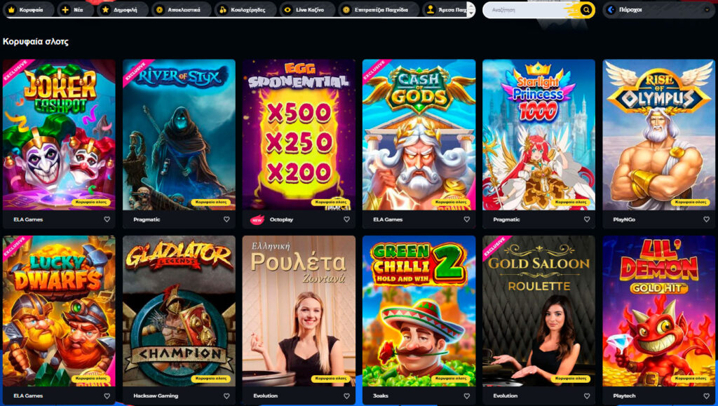 boomerang-casino-games-library-overview