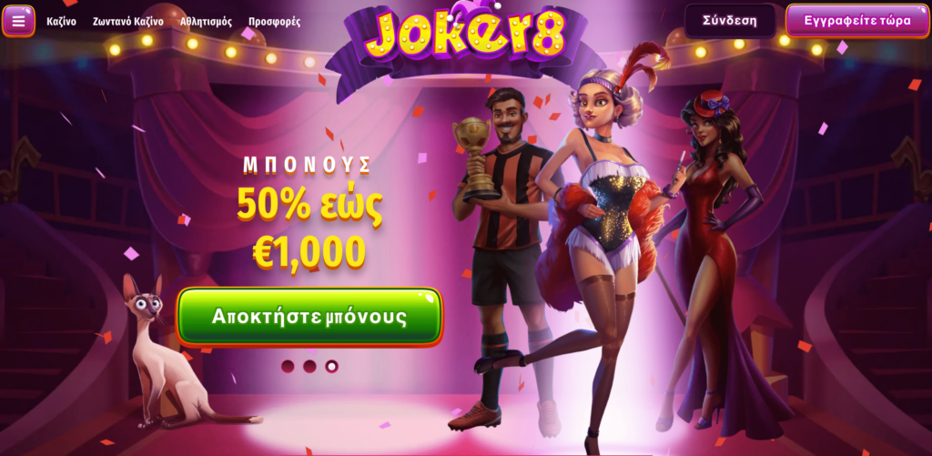 joker8-casino-homepage