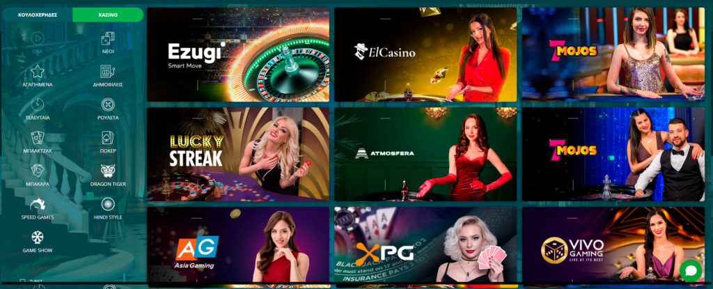 22bet-casino-range-of-games