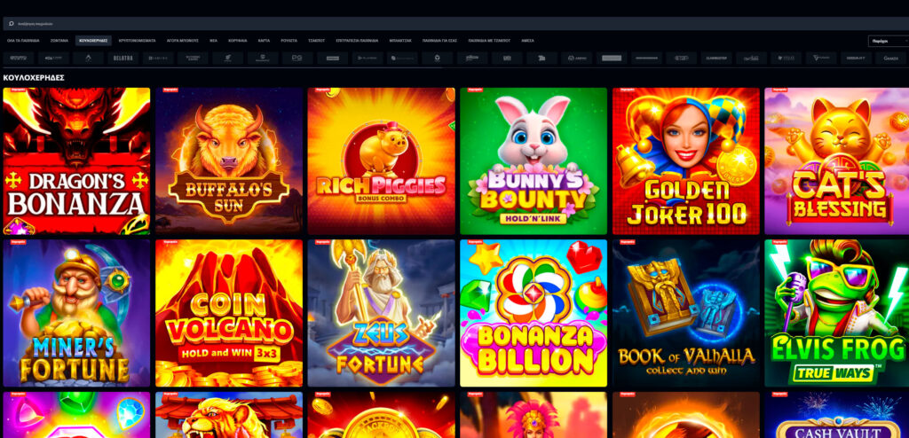 lamabet-casino-game-selection