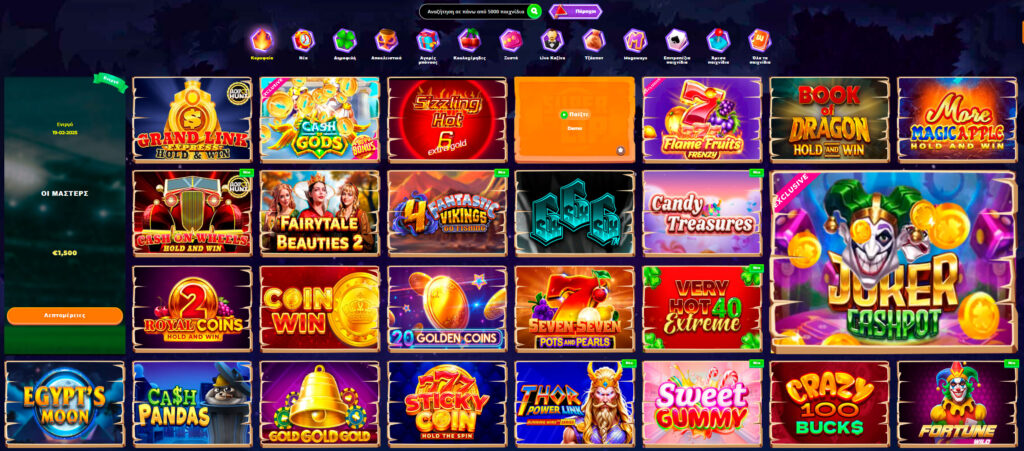 wazamba-casino-game-selection