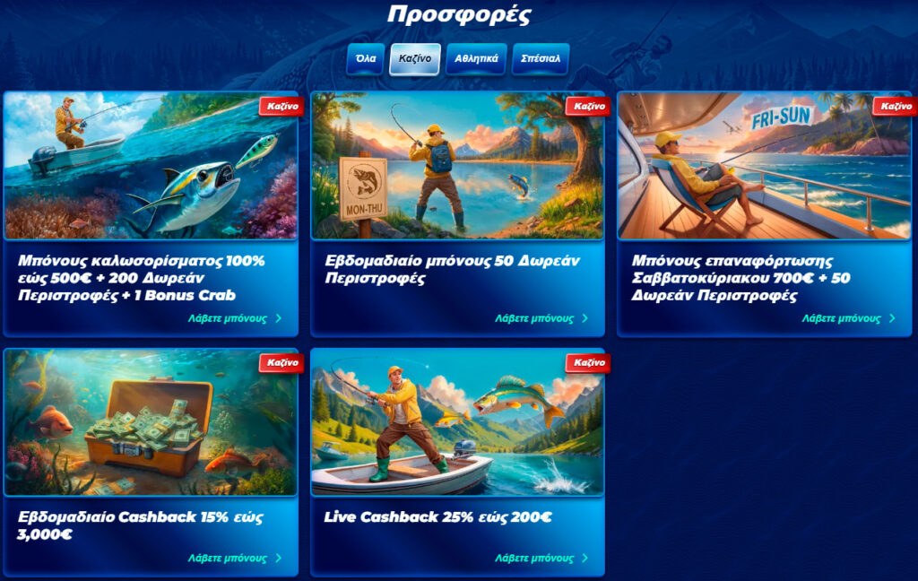 Bassbet-Casino-Bonuses-And-Promotions