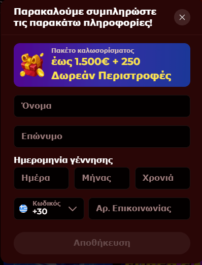 roman casino sign up