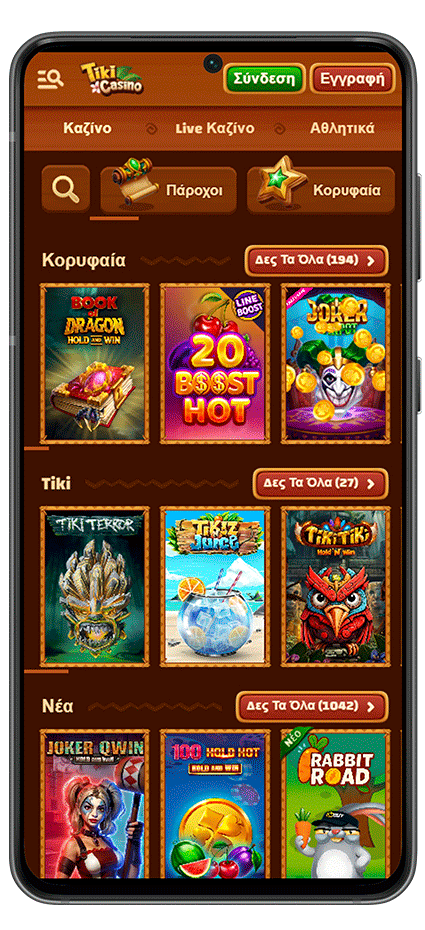 tiki casino mobile app