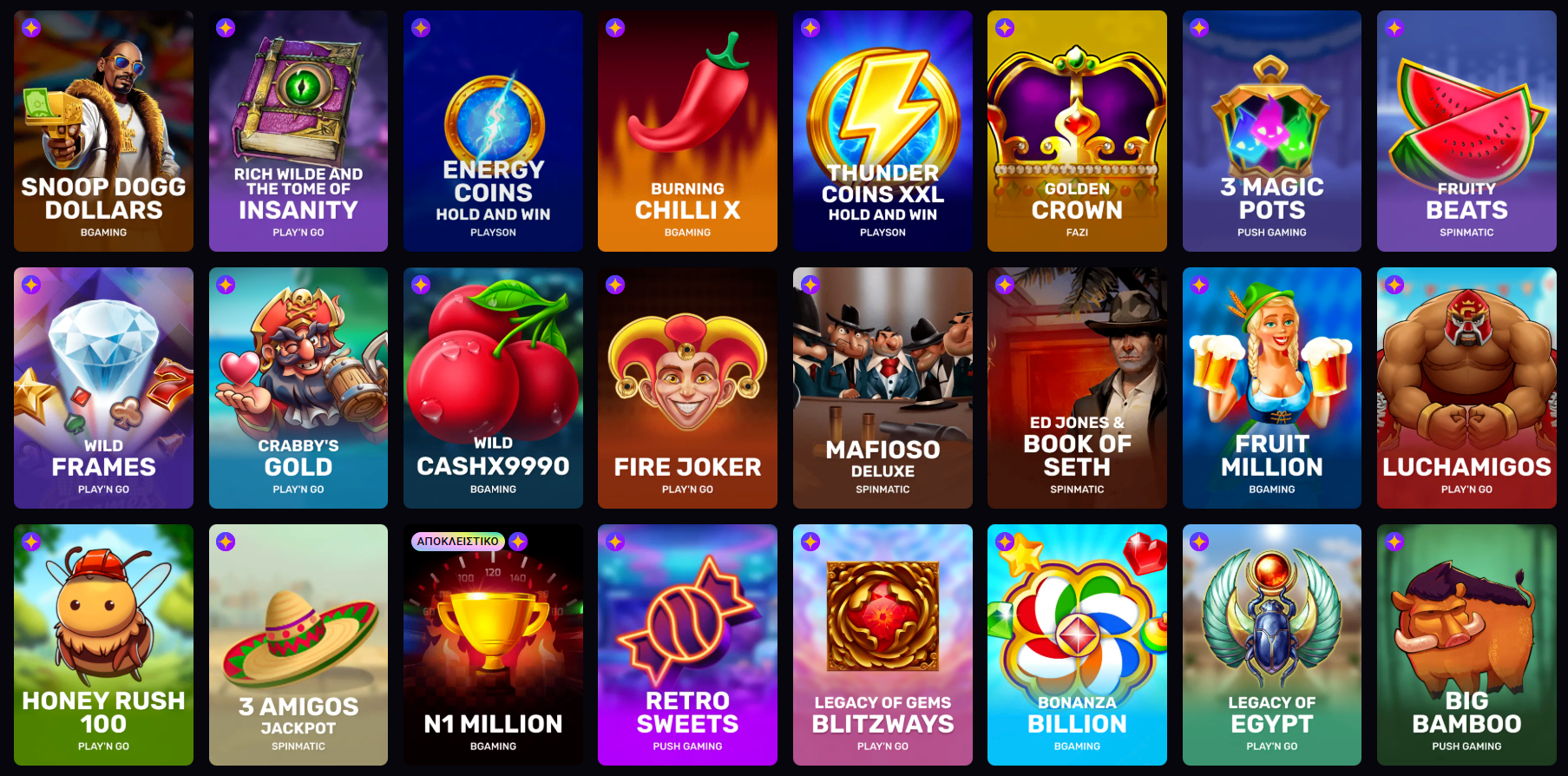 Games n1 casino