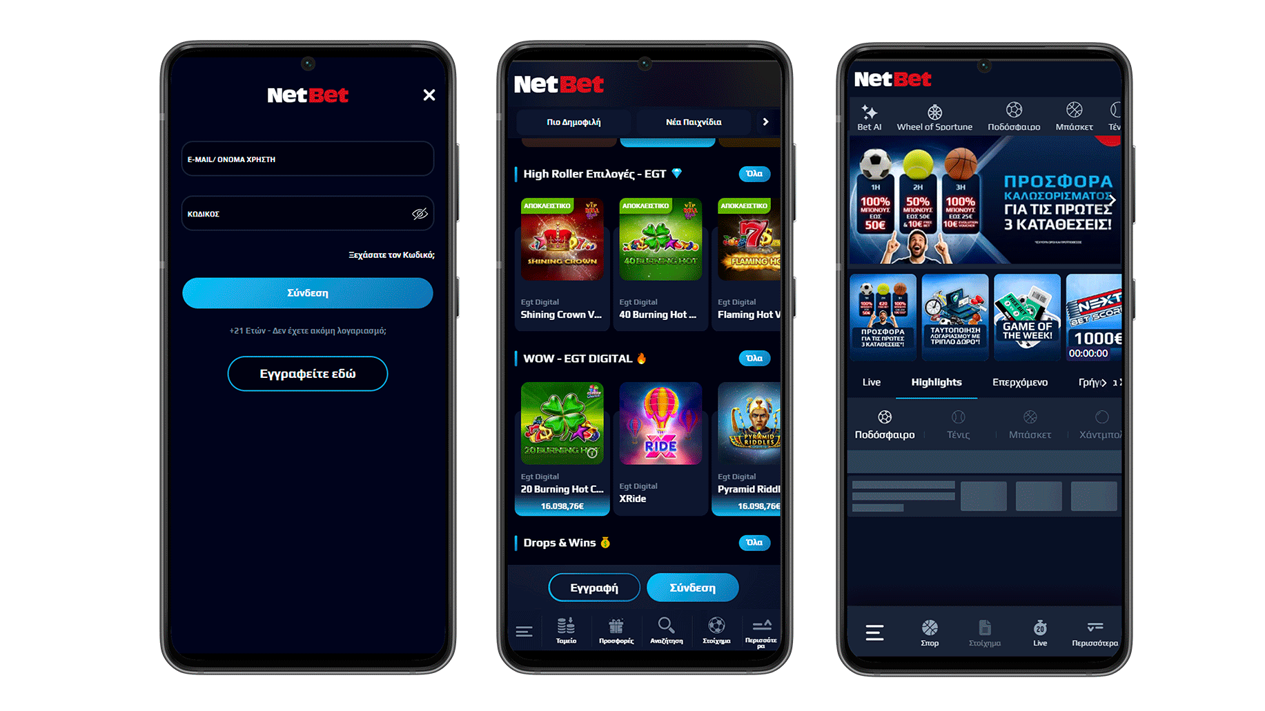Mobile app netbet casino