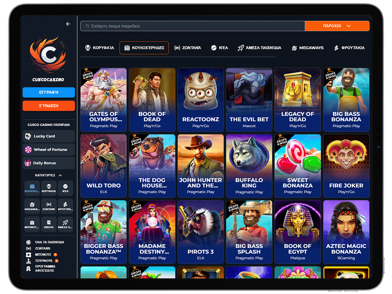 Tabs cusco casino games