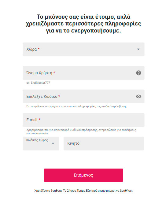 sign up casino SPINCASINO