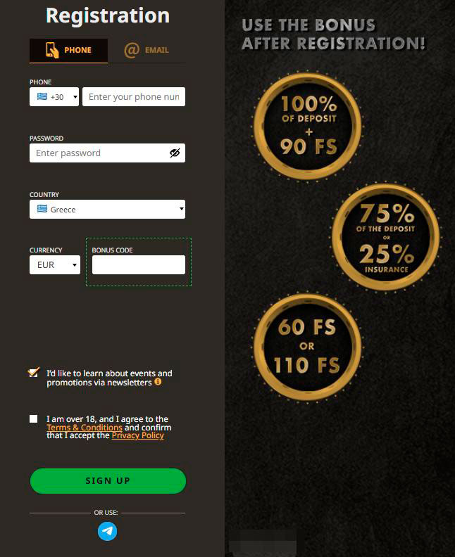 Εγγραφή στο καζίνο playfortuna