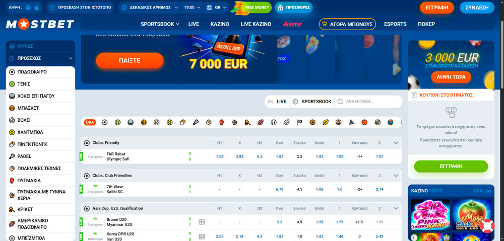 homepage-mostbet-casino