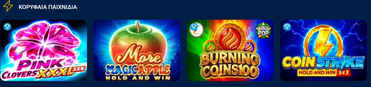 slots-mostbet-casino